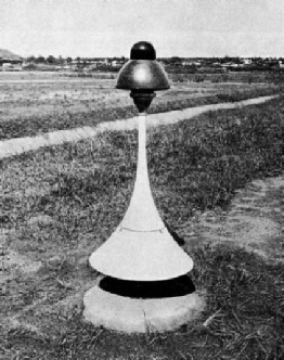 THE BOUNDARY of an aerodrome is marked at night by aviation-yellow lights